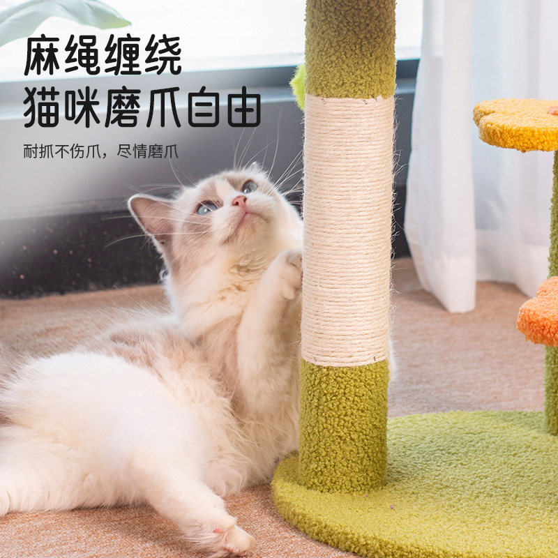 Рамка для лазания в форме цветочного кота, кошачье гнездо, кошачье дерево, встроенный небольшой размер, не занимает сизаль, когтеточка для кошек, не проливает крошки, игрушки для домашних животных оптом