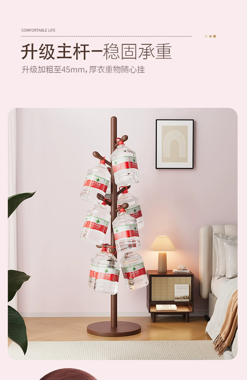 Solid wood clothes hanger, floor standing clothes rack, bedroom and household clothes hanger, simple vertical beech wood clothes hanger, indoor bag hanger