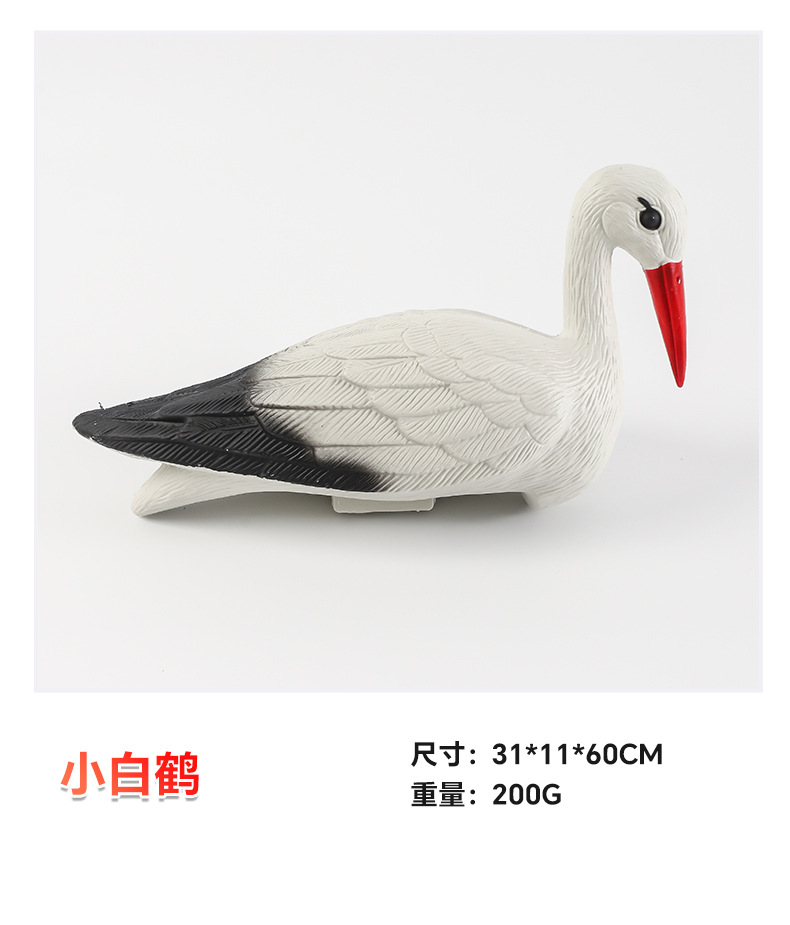 Cross border simulation flamingo combination courtyard garden decoration, small white crane outdoor lawn, wedding scenery, animal bait