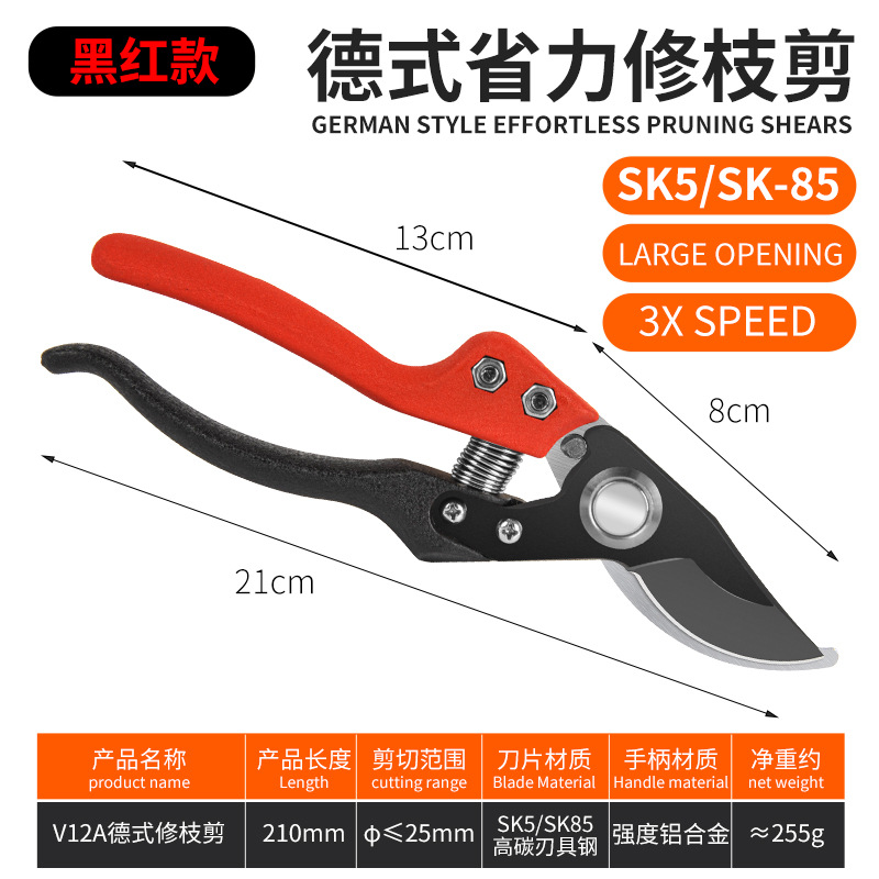 Pruning shears, gardening shears, specialized shears for pruning tree branches, garden pruning, new pruning shears for fruit trees, pruning floral arrangements, pruning shears