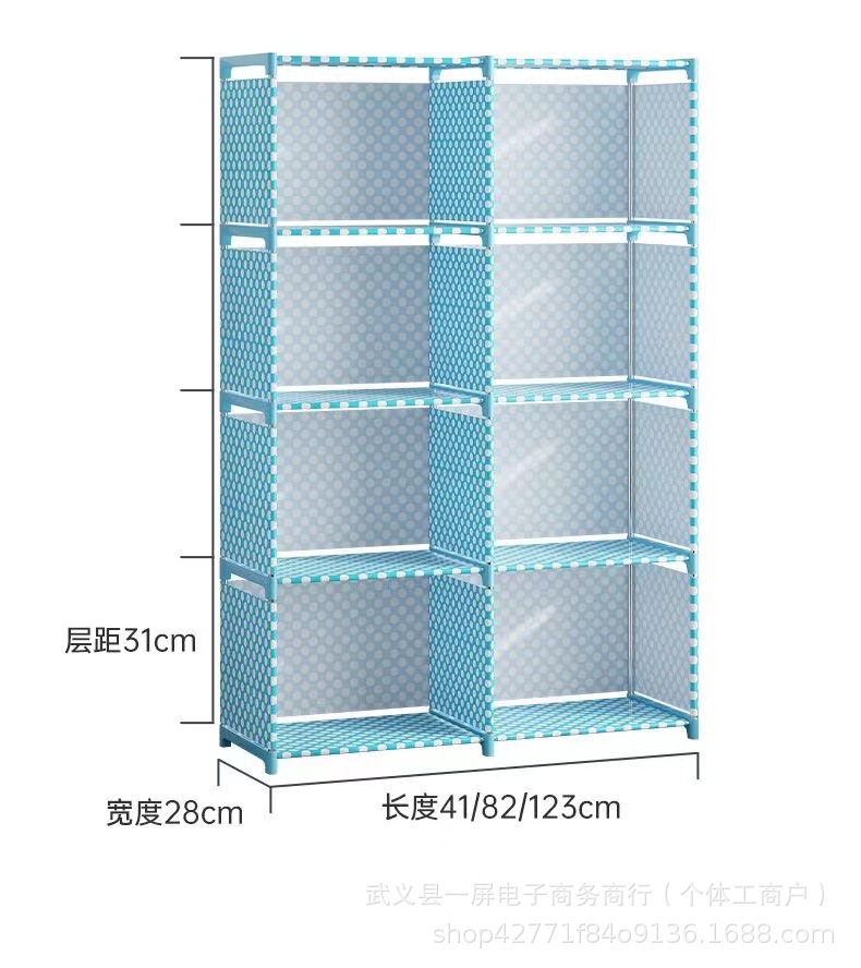 Simple bookshelf multifunctional storage rack, floor standing bookshelf, children's student desk small shelf, dust-proof storage rack