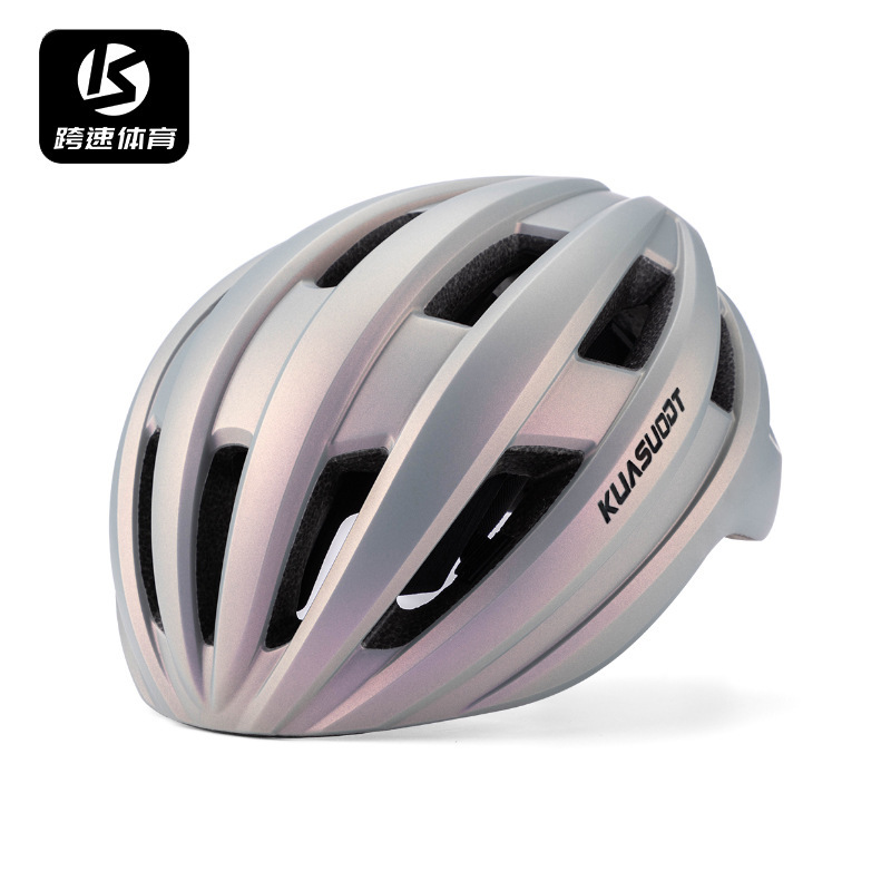 Bicycle Windbreak Helmet Riding Mountain Road Helmet Men's and Women's Safety Helmets Integrated Breathable Bicycle Outdoor Equipment