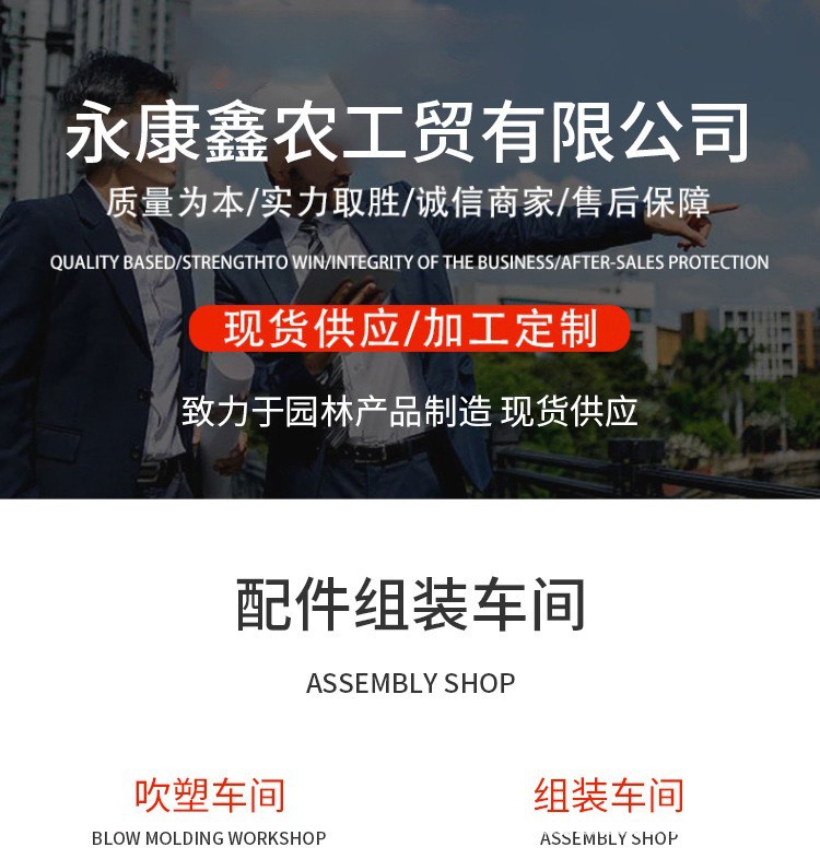 背负式电动打药机园林喷雾器农用消毒神器园艺浇花水壶园艺神器