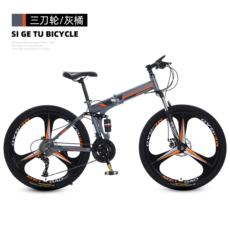 Cross border 24 inch folding bike, outdoor sports variable speed mountain bike, portable cycling bike, student bike wholesale