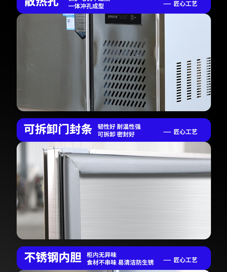 Commercial operation table, freezer, stainless steel kitchen, refrigeration, freezing workbench, refrigerator, direct cooling, flat freezer, manufacturer wholesale