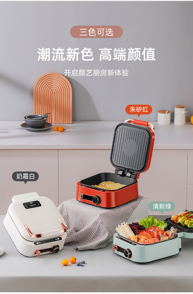 详情_03.jpg