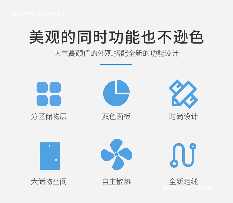 老板桌办公桌简约现代大班台领导办公室总裁桌子主管经理桌椅组合