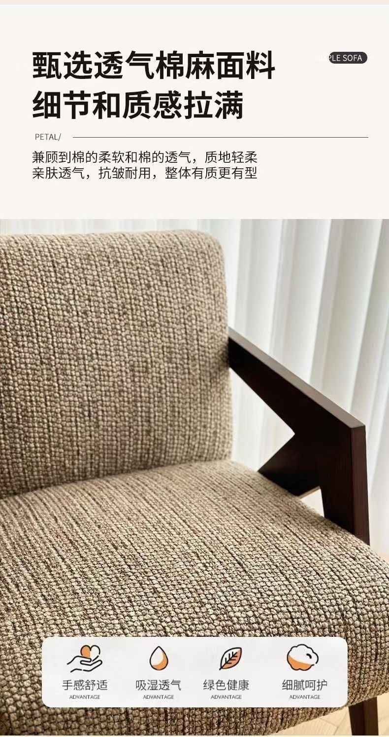 Кресло-софа в ретро-стиле Richard Chair