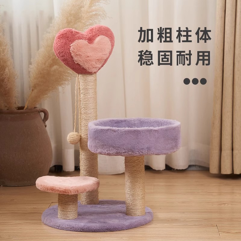 Кошачья стойка для кошачья кошачья кошачья кошачья дерево интегрированное кошачье лазание