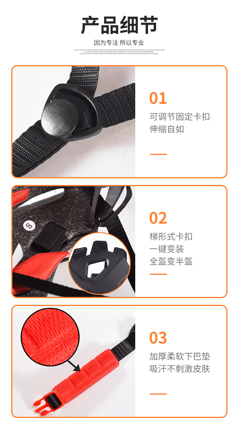 Children's helmet, bicycle CE testing, balance bike, scooter, boys' roller skating, full helmet, girls' protective gear, riding equipment