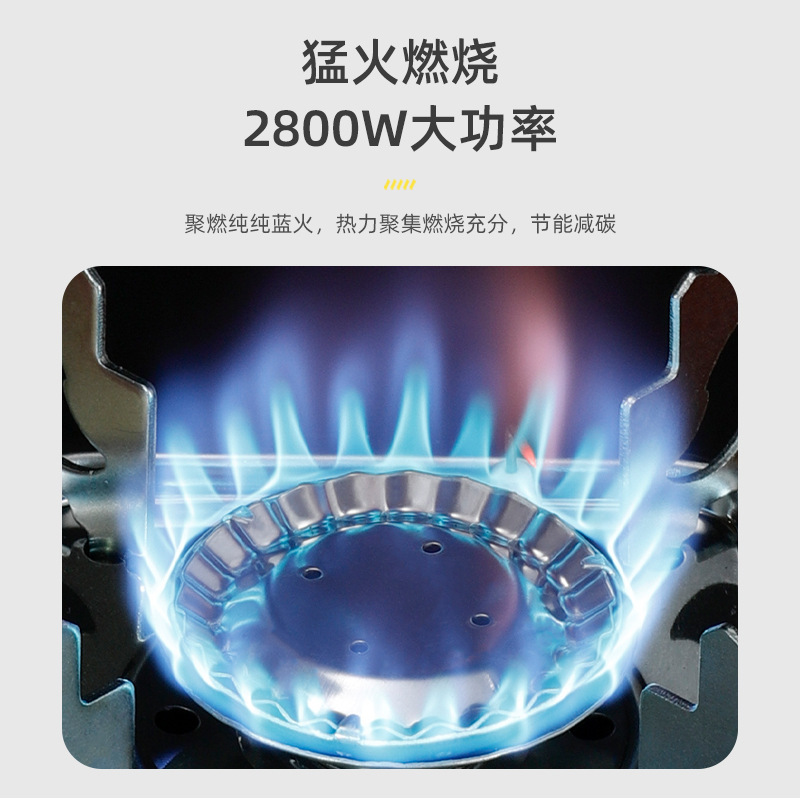 1 piece of outdoor mini small square stove gas stove portable folding card stove camping stove