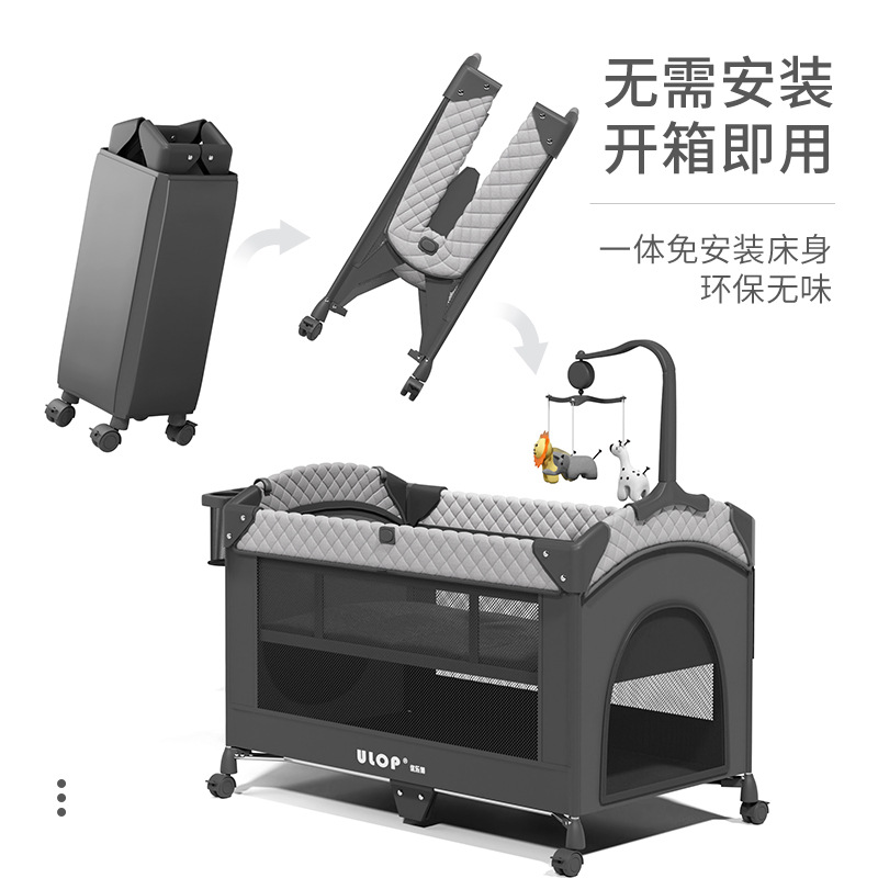 Складная портативная приставная кроватка для детей Ulop Multifunctional Play-bed
