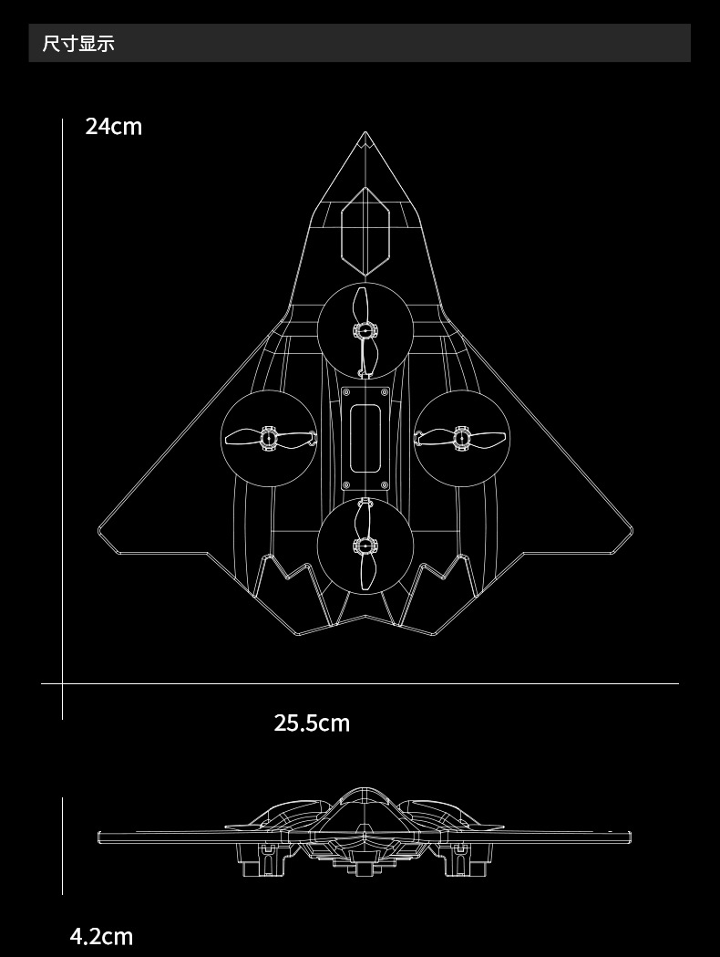 CZ36 stunt circling glider hand throwing children's electric fighter aircraft model toy foam remote control aircraft