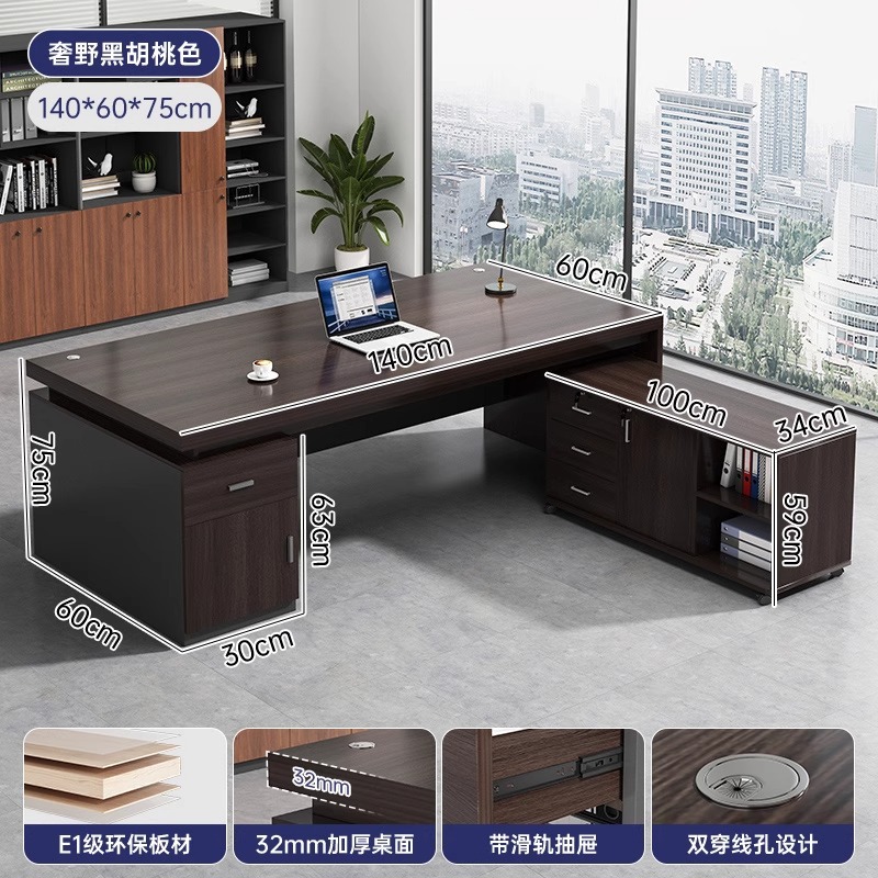 Office desk, boss's desk, office desk and chair combination, simple and modern, employee seat, single or double person, computer desk, workbench