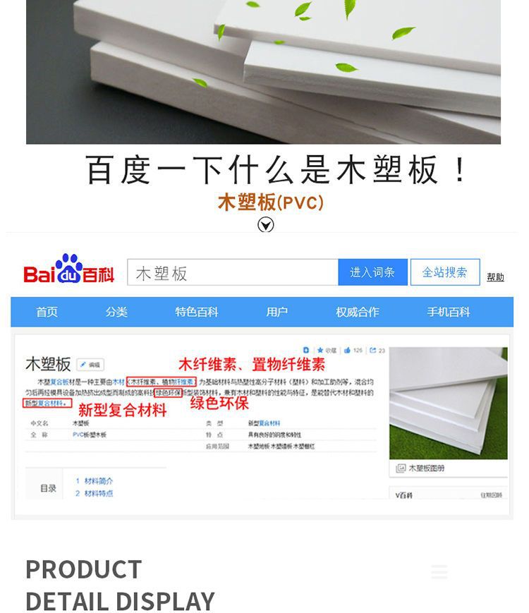 Bathroom side cabinet, bathroom standing cabinet, floor standing bathroom shelf, toilet side cabinet, narrow cabinet, toilet storage cabinet