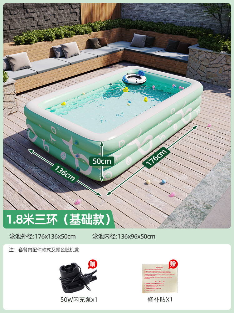 Children's inflatable swimming pool, large outdoor inflatable swimming pool, inflatable slide pool, baby play pool