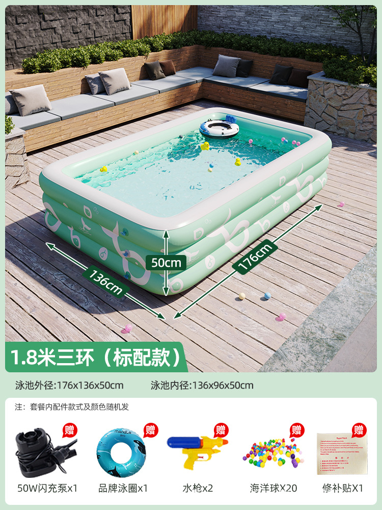 Children's inflatable swimming pool, large outdoor inflatable swimming pool, inflatable slide pool, baby play pool