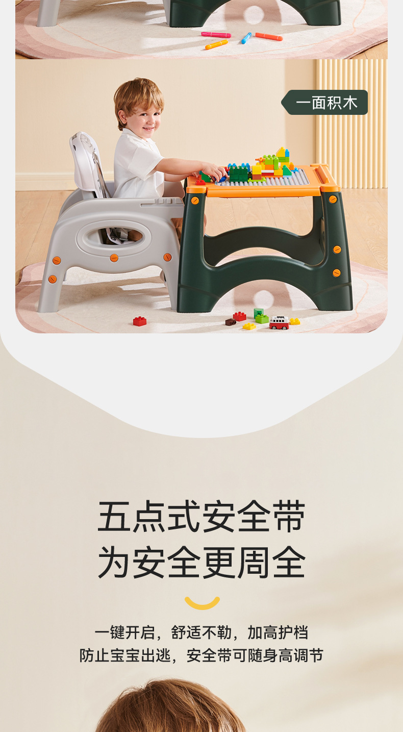 餐椅_11.jpg