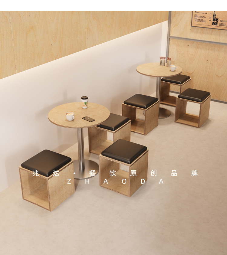 Modern minimalist wooden dining table and chairs 60CM80CM square table, small round table chairs, light luxury ocean board, one table, four chairs