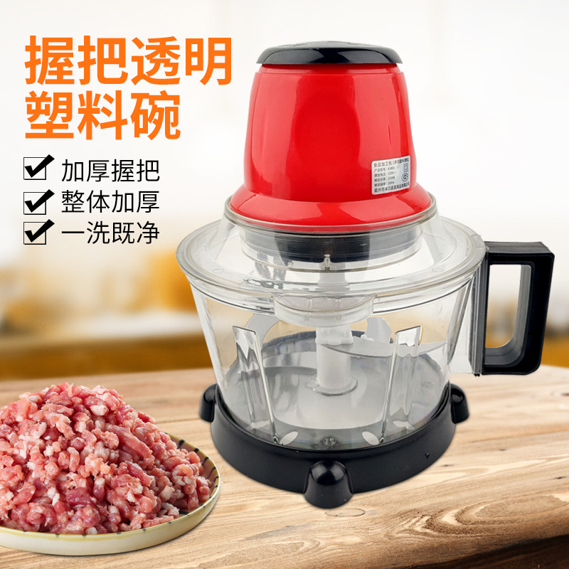 Электрический измельчитель мяса и овощей Excellent