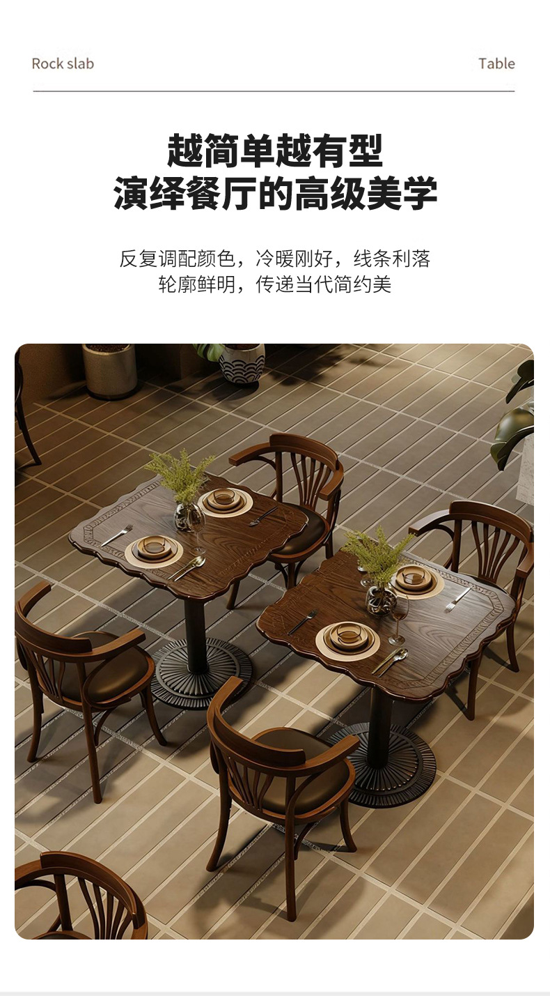 咖啡店桌椅实木美式复古风商用茶餐厅方桌甜品烘焙下午茶轻食椅子