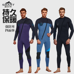 Wholesale swimming equipment, boat fishing, children's life jackets, buoyancy vests, thickened specialized adult life jackets