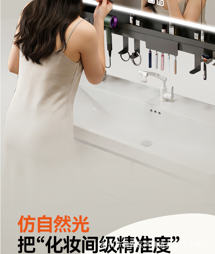 Hidden Feng Shui Mirror Cream Honeycomb Aluminum Bathroom Cabinet Combination Storage Integrated Ceramic Washbasin Hand Washing Stand