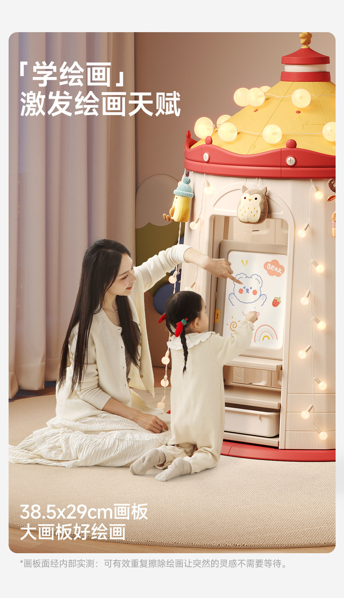 Tent Indoor Children's Secret Base Cabin Girl Christmas Gift Princess Small House Game House Baby Slide
