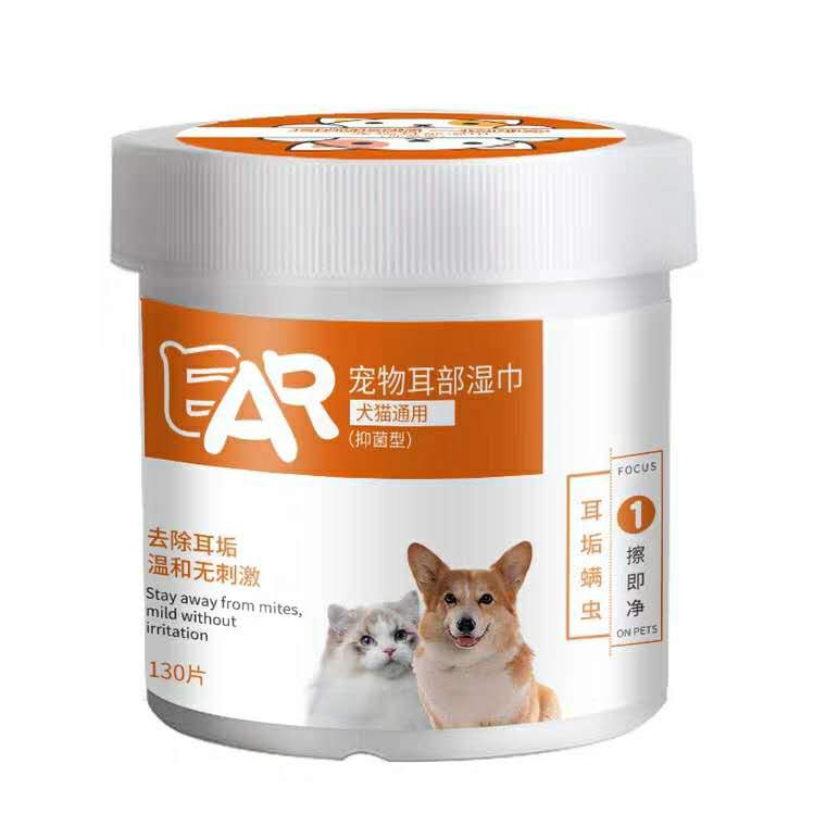 Cross -Борандер Amazon Daoist Ear Wet Scarf 130 таблетки Deleary Ear Mittics Earllar Cat Clean и Earlike