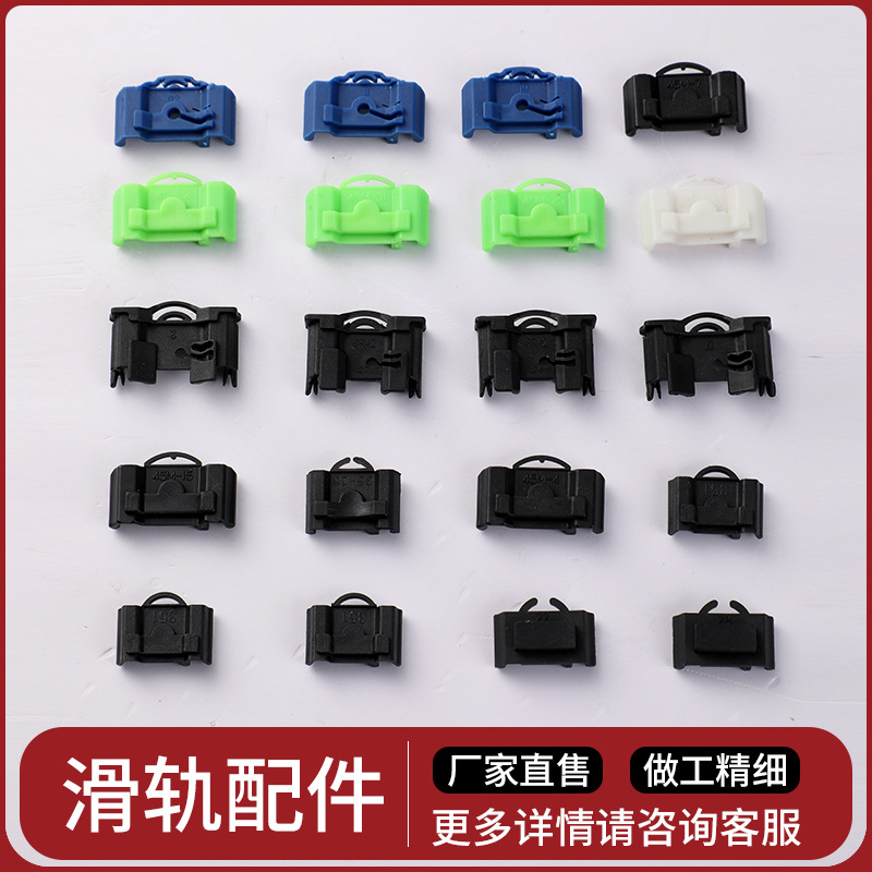 Three section steel ball guide rail plastic accessories damping guide rail thickened silent drawer cabinet assembly slide rail accessories wholesale