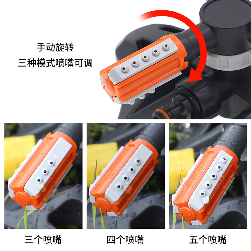 Strict selection of orange white new ABS three-way sprinkler with multi-mode free adjustment for garden, lawn and green space sprinklers