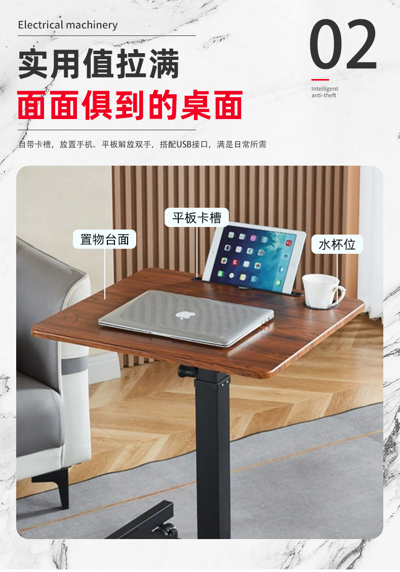 Мобильный стол с ручным подъемом Mobile lift table