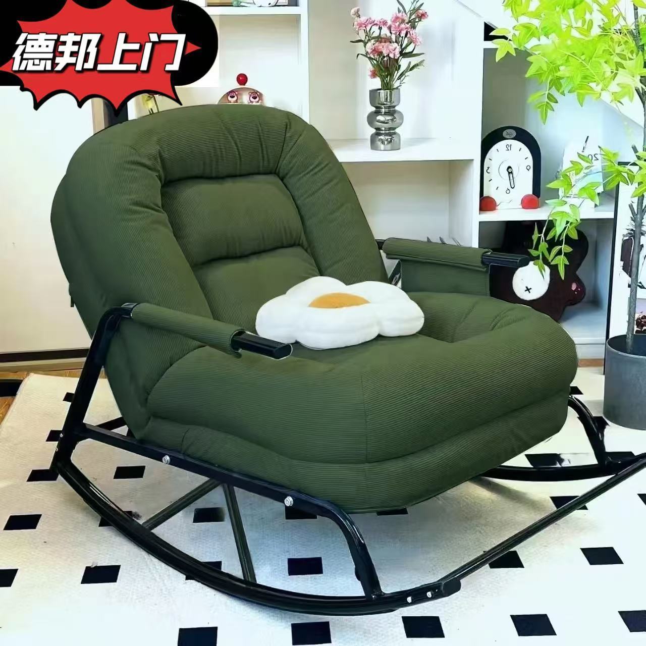 Кресло-качалка kuaizhen модель p-6412 из фланели