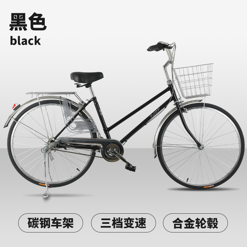跨境批发26寸出口日本式自行车不锈钢通勤轴传动无链条传动内三速