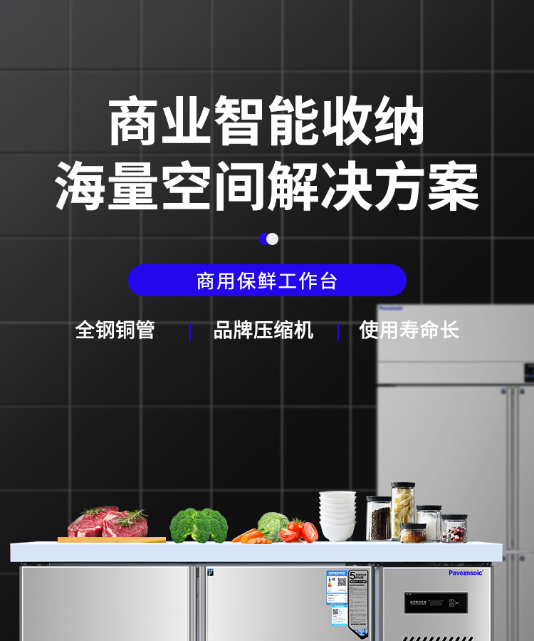 Commercial operation table, freezer, stainless steel kitchen, refrigeration, freezing workbench, refrigerator, direct cooling, flat freezer, manufacturer wholesale