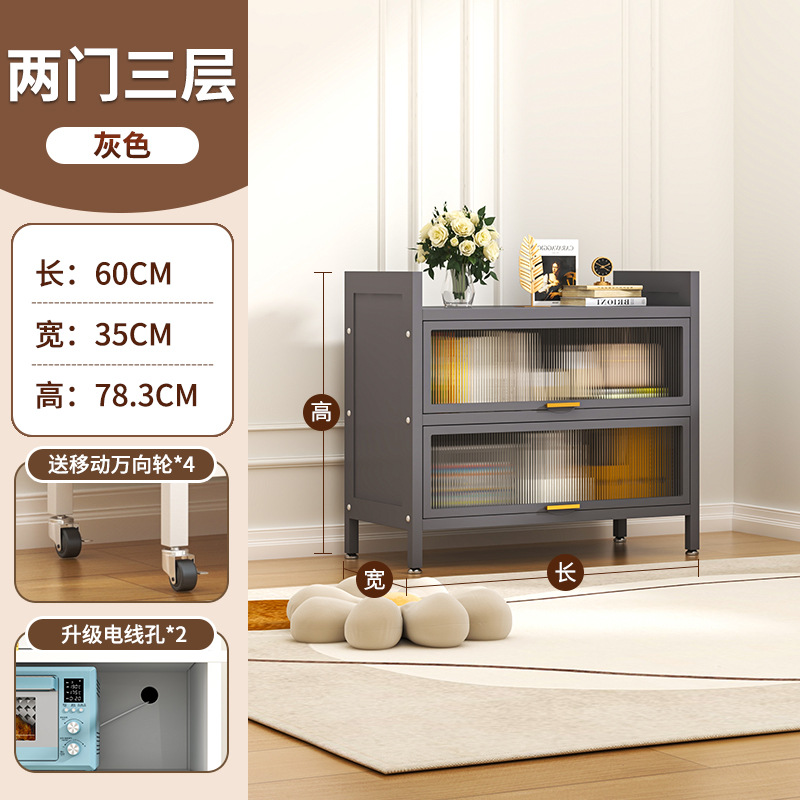 Steel Bookcase with Door, Children's Bookshelf, Dustproof Storage Cabinet, Home Display Cabinet, Bedroom Floor Storage Cabinet, Storage Rack