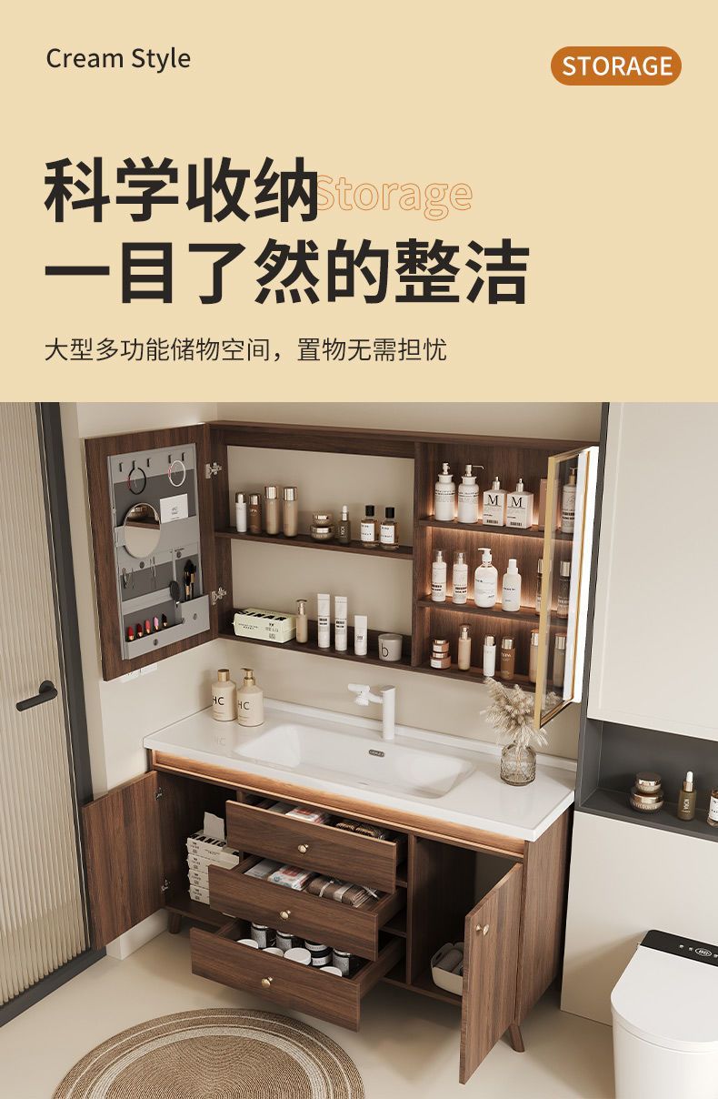 Walnut washbasin, bathroom cabinet, combination bathroom, hand washing and washing ceramic integrated washbasin, new Chinese style