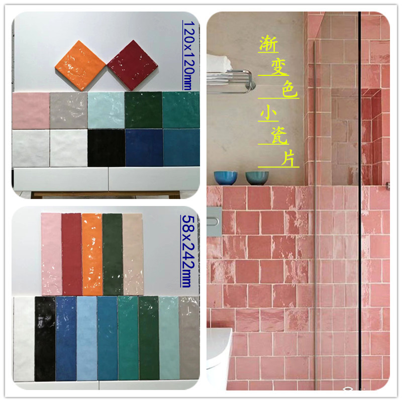 Зубной порошок, DIY, градиент, 120x, Испания, 58x