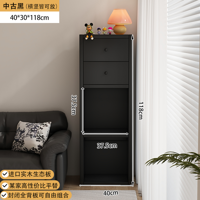 Стеллаж-книжный шкаф Mihao SG012012 в японском стиле