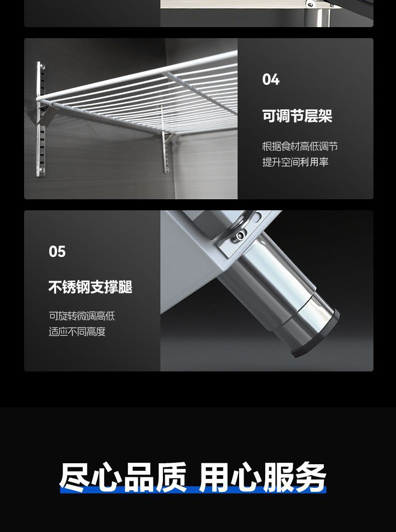 Refrigerated commercial workbench, freezing operation table, freezer, freezer, kitchen integrated fresh-keeping cabinet, factory direct sales