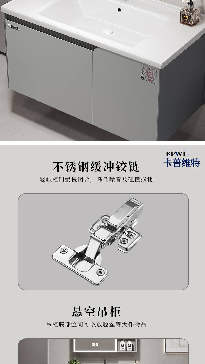 Single stainless steel space aluminum bathroom cabinet combination washbasin bathroom balcony ceramic integrated washbasin basin