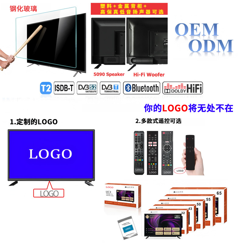 Смарт-телевизор Chigo LED Ultra Slim 4K Smart TV