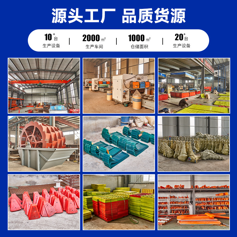 High frequency fine sand recovery machine, coal slurry and slag dewatering and screening equipment directly supplied by the manufacturer for use on construction sites