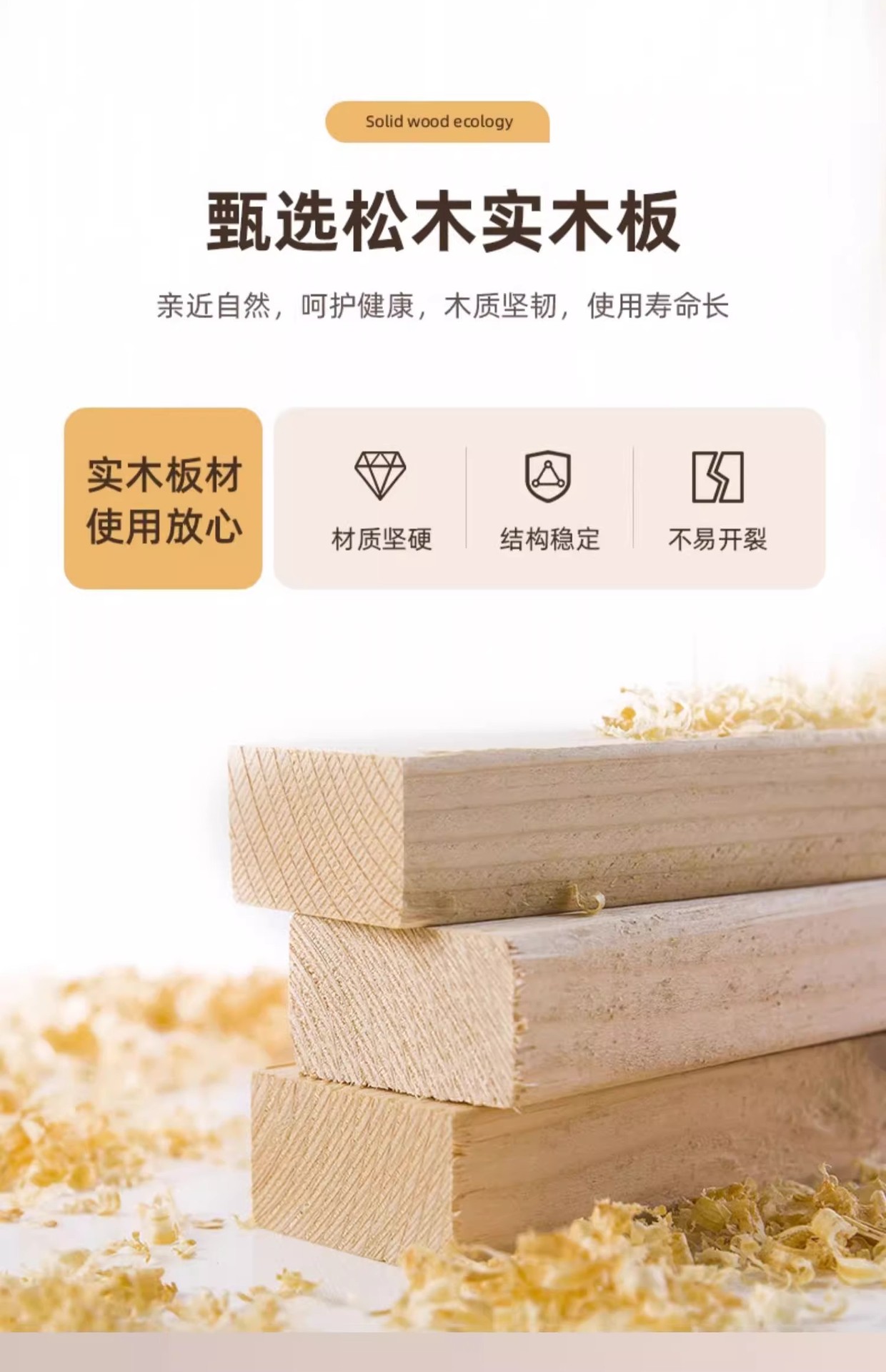 防尘书柜实木书架置物架带门落地家用儿童客厅现代简约格子柜矮柜