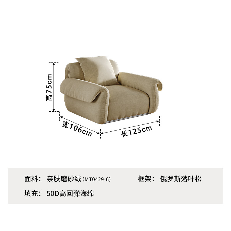 Light French Retro Octopus Sofa Small House Living Room Household Middle Ancient Style Internet Celebrity Homestay Straight Row Fabric Sofa