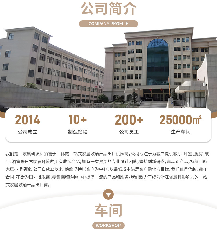 外贸批发定制浴室储物柜独立式双开门立柜大型展示柜,厨房食品柜