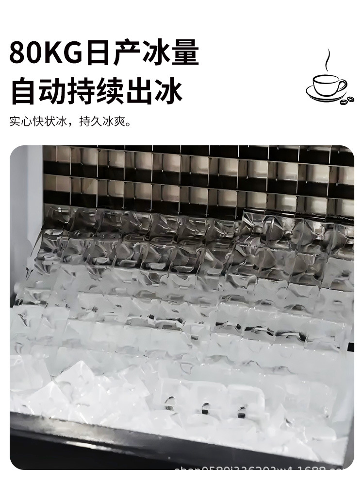 Unmanned self-service freshly ground coffee machine, QR code scanning automatic vending machine, integrated milk tea beverage machine, commercial intelligence