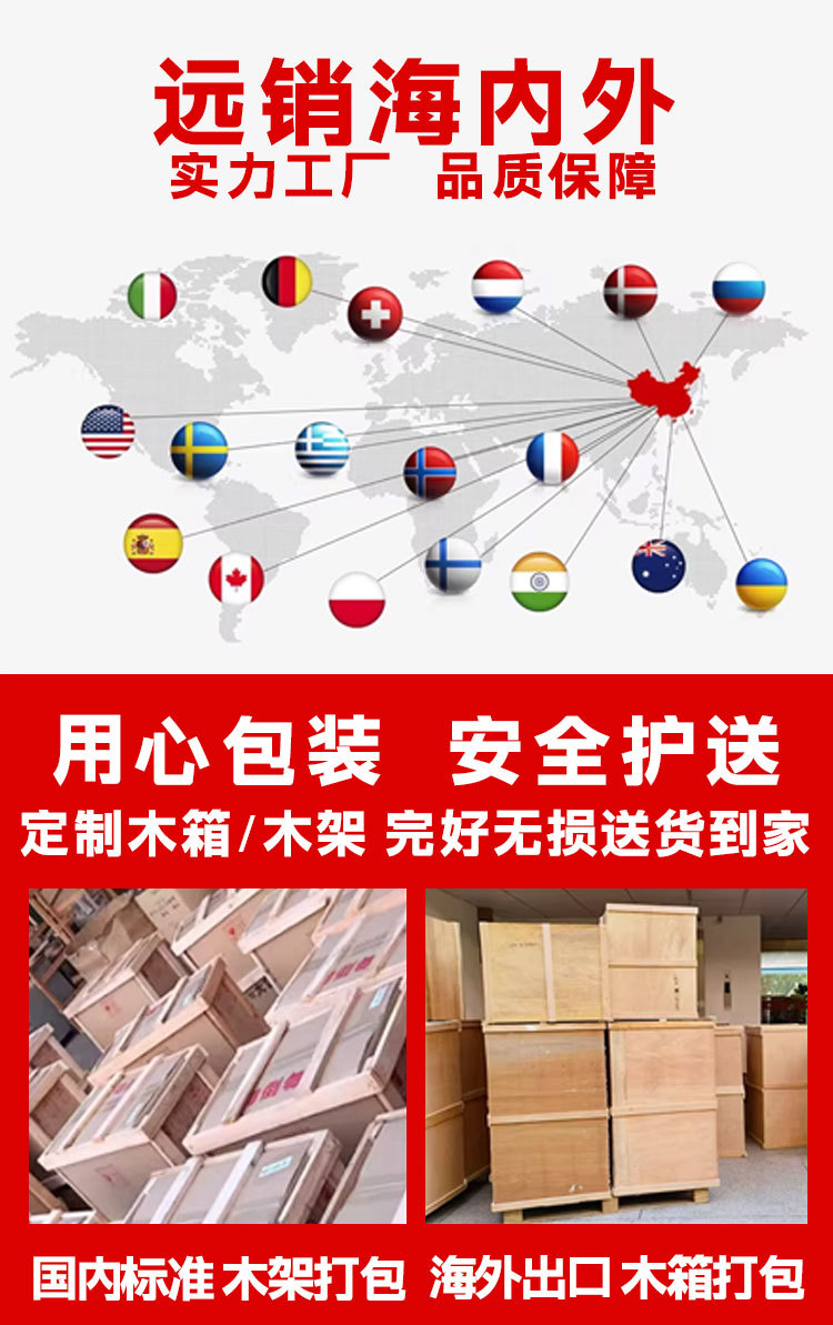 千手不锈钢旋转式烘焙机茶叶枸杞中药材食品除湿烘干机多层提香机