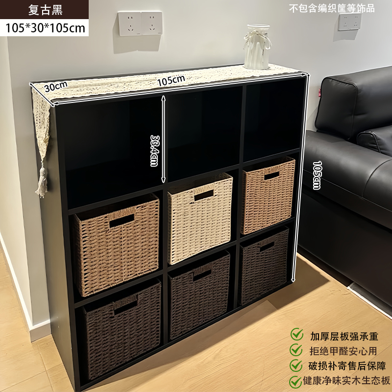 Стеллаж-книжный шкаф Mihao SG012012 в японском стиле