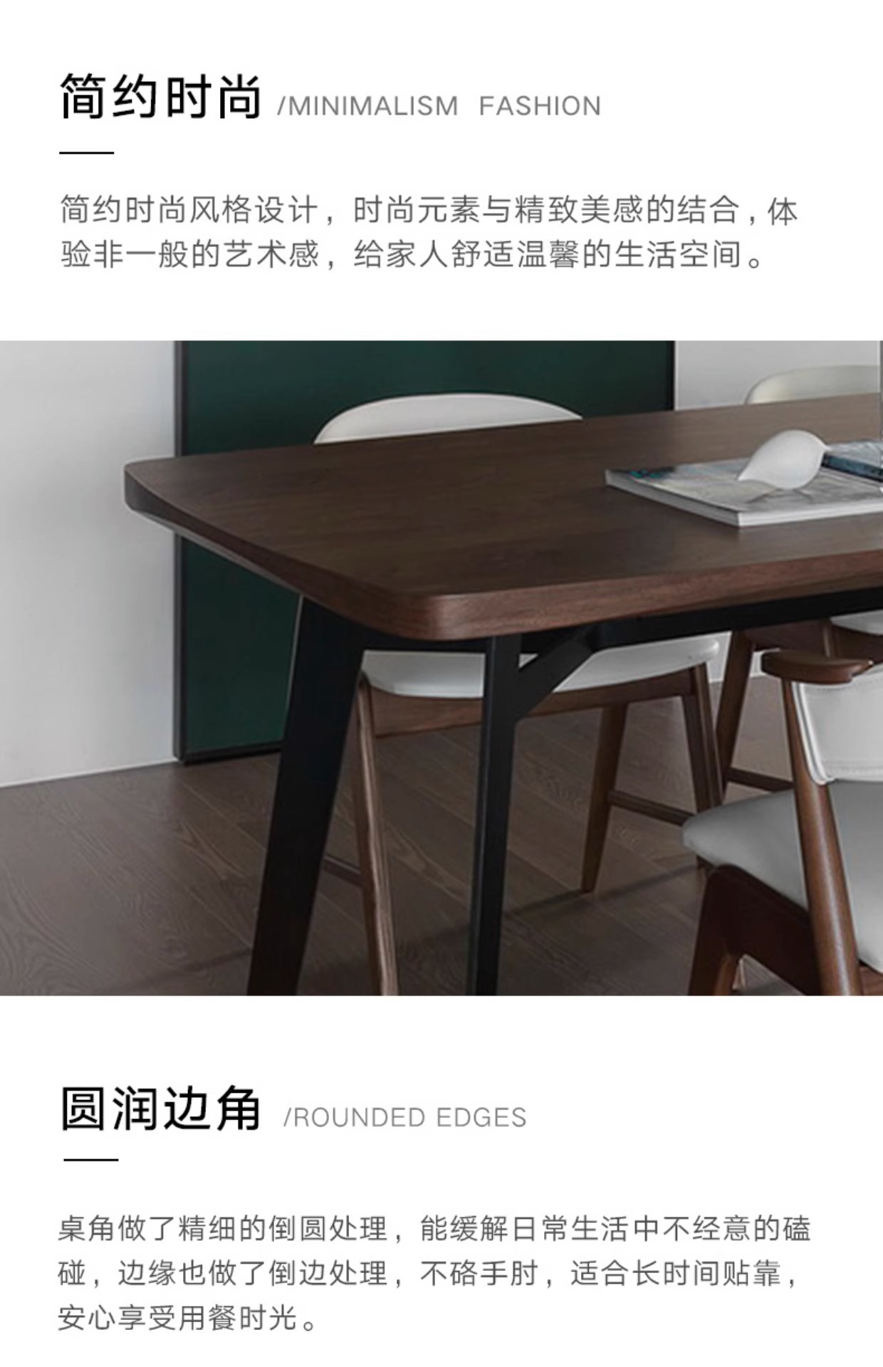 Nordic solid wood dining table for home use, medieval small unit, minimalist wooden dining table, rectangular minimalist restaurant dining table